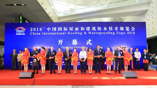 2019中國(guó)防水展 新征程開(kāi)啟！丨2019展會(huì) 擁抱新征